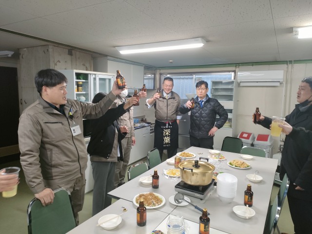 全体ミーティング