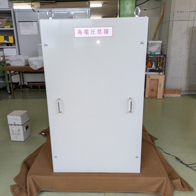 高圧盤の検査